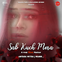 Sab Kuch Mera