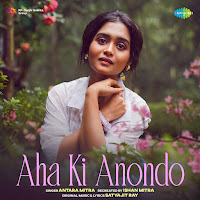 Antara Mitra