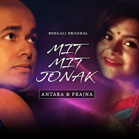 Mit Mit Jonak (Feat. Prajna)