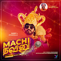 Machi Naveen