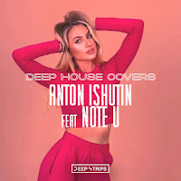 Cause You Are Young (Feat. Note U)