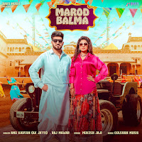 Marod Balma (Feat. Aman Jaji)