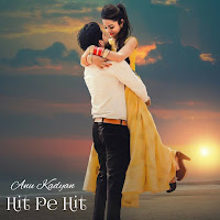 Agar Tum Mil Jao