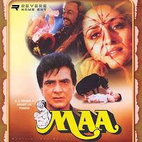 Anjan Ki Seeti