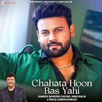 Chahata Hoon Bas Yahi
