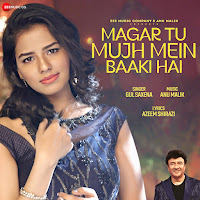 Anu Malik, Gul Saxena