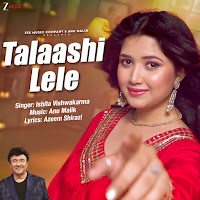 Talaashi Lele