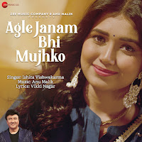 Agle Janam Bhi Mujhko