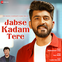 Anu Malik, Mohammed Irfan, Laado Suwalka