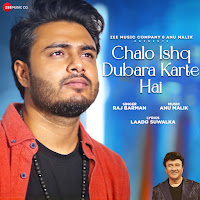 Anu Malik, Raj Barman, Laado Suwalka
