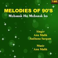Mubarak Ho Mubarak Ho