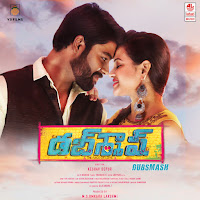 Anudeep, Ramya Behara