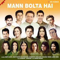 Anup Jalota, Ankit Tiwari, Madhushree, Suvarna Tiwari