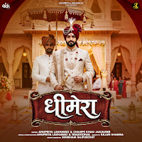 Anupriya Lakhawat, Champe Khan Jaisalmer