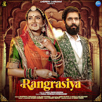 Anupriya Lakhawat, Rajan Sharma