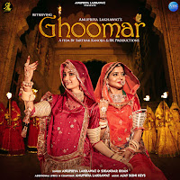 Anupriya Lakhawat, Sikandar Khan