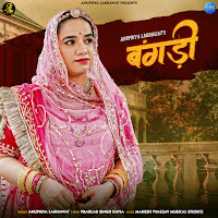 Bangadi (Feat. Mahesh Vyas)