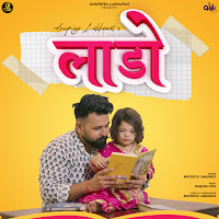 Laado (Feat. Mahesh Vyas)