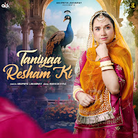 Taniyaa Resham Ki (Feat. Mahesh Vyas)