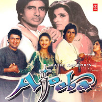 Anuradha Paudwal, Alka Yagnik, Sudesh Bhonsle, Mohammed Aziz