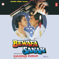 Anuradha Paudwal, Bhupinder Singh, Udit Narayan, Nitin Mukesh