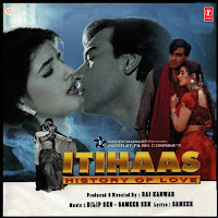 Anuradha Paudwal, Hariharan, Dilip Sen-Sameer Sen, Sameer
