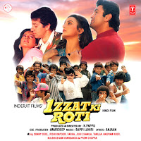 Anuradha Paudwal, Kumar Sanu, Bappi Lahiri, Anjaan