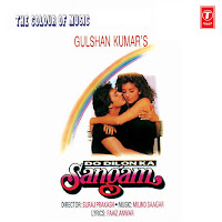 Anuradha Paudwal, Milind Sagar, Faaiz Anwar