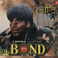 Anuradha Paudwal, Mohammed Aziz, Anand-Milind, Anand Bakshi