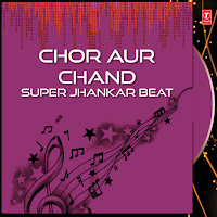 Anuradha Paudwal, S.p. Balasubrahmanyam