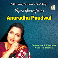 Anuradha Paudwal, Shailendra Singh