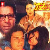 Bindiya Giri Re