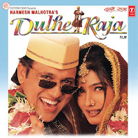 Anuradha Paudwal, Udit Narayan, Anand-Milind, Sameer