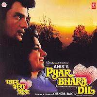 Anuradha Paudwal, Vipin Sachdeva, Nikhil-Vinay, Yogesh