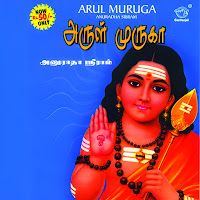 Kambeduththal