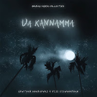 Anurag Saikia, Gowtham Bharadwaj
