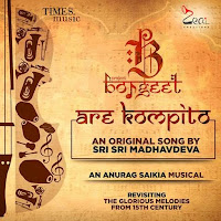Anurag Saikia, Mizee