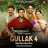 Anurag Saikia, Nakul Chugh, Juno