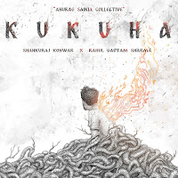 Anurag Saikia ,Shankuraj Konwar