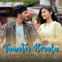 Anurag Saikia, Tanmoy Saikia, Jitrz