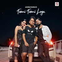 Tumi Tumi Loga