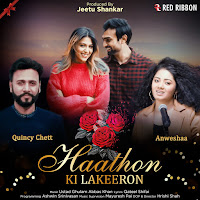 Haathon Ki Lakeeron