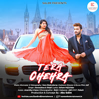 Tera Hi Chehra