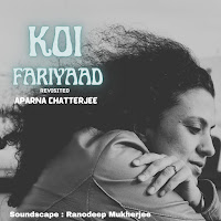Aparna Chatterjee