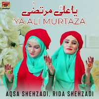 Aqsa Shehzadi, Rida Shehzadi