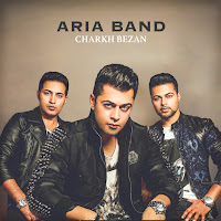 Charkh Bezan - Live