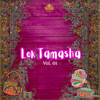 Ishq Da Chakar