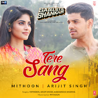 Arijit Singh, Mithoon, Aakanksha Sharma