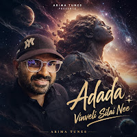 Arima Sri