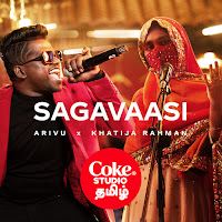 Arivu, Khatija Rahman